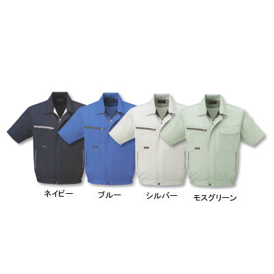 サンエス BC10550 半袖ブルゾン M・シルバー6 作業着 作業服 ブルゾン[作業服から事務服まで総アイテム数10万点以上!][綺麗で丁寧な刺しゅう職人の店]