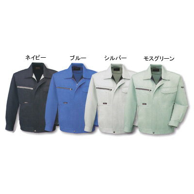 Long-Sleeved - サンエス 作業服 BC10551 長袖ブルゾン 4L-5L