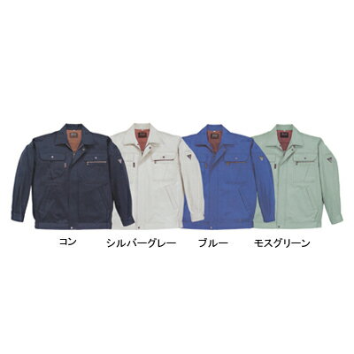 Long-Sleeved - ジーベック XEBEC 作業服 2070 長袖ブルゾン 4L-5L 秋冬 作業着 メンズ ワークウェア