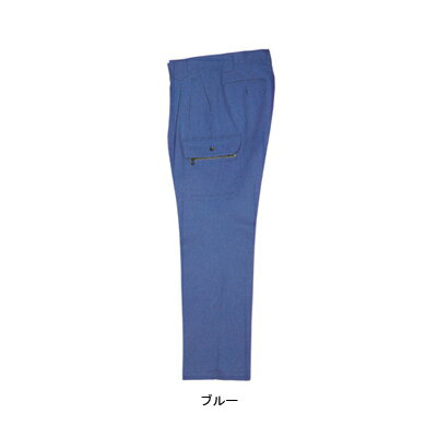 作業着 作業服 ジーベック 2073 ラットズボン W70・ブルー40[作業服から事務服まで総アイテム数10万点以上!][綺麗で丁寧な刺しゅう職人の店]