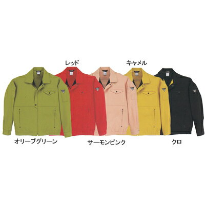 ジーベック XEBEC 作業服 7300 ブルゾン LL・クロ90 ストレッチ 作業着 メンズ ワークウェア