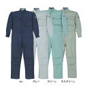ジーベック XEBEC 作業服 1288 続服 5L・グリーン60 作業着 メンズ ワークウェア(4)