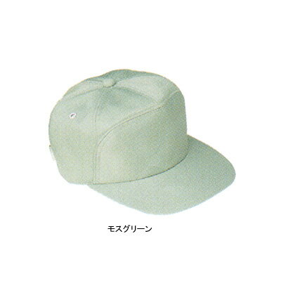 サンエス 作業服 C-55 帽子 LL・モスグリーン7 帽子