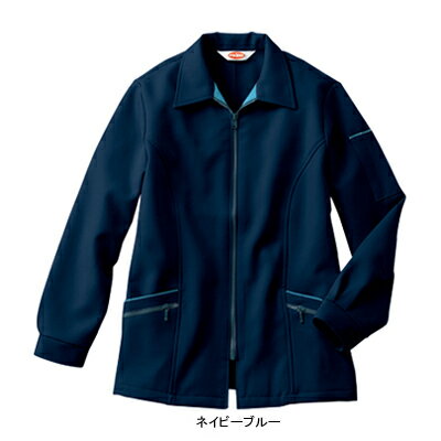 Long-Sleeved - 作業着 作業服 ベスト BS2625 前ファスナーコート S-4L[作業服から事務服まで総アイテム数10万点以上!][綺麗で丁寧な刺しゅう職人の店]