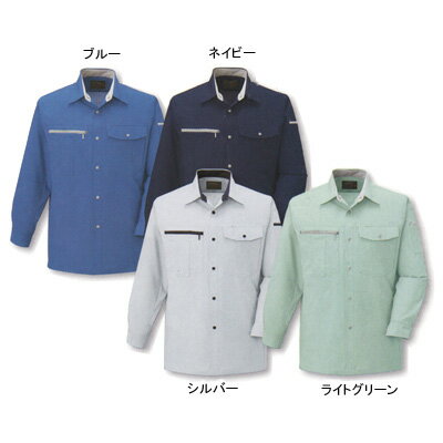 作業着 作業服　サンエス AG10779 長袖シャツ LL・ネイビー3[作業服から事務服まで総アイテム数10万点以上!][綺麗で丁寧な刺しゅう職人の店]
