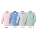 サンエス 作業服 AG10772 長袖スモック M・サックス13