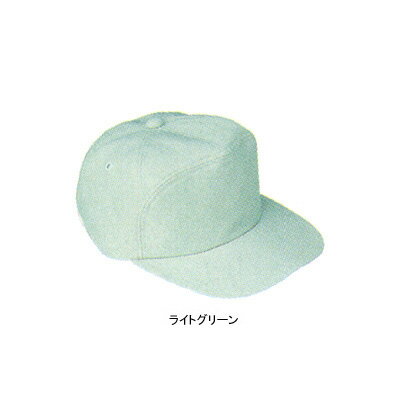サンエス 作業服 C-77 帽子 M・ライトグリーン7[作業服から事務服まで総アイテム数10万点以上!][綺麗で..