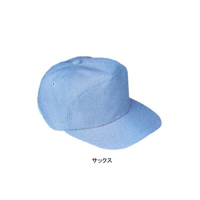 作業着 作業服　サンエス C-77 帽子 L・サックス13[作業服から事務服まで総アイテム数10万点以上!][綺..