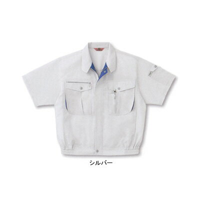 Rakuten - サンエス 作業服 AG10000 半袖ブルゾン XL(＝3L＝EL)サイズ