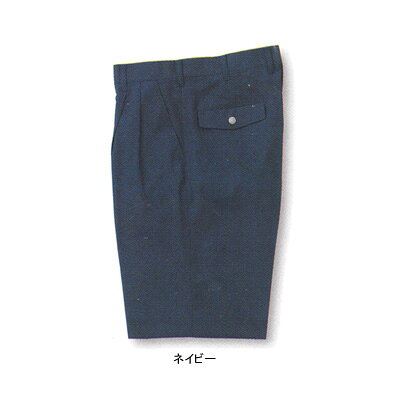 作業着 作業服　サンエス AG10004 ツータックパンツ W85・ネイビー3[作業服から事務服まで総アイテム数10万点以上!][綺麗で丁寧な刺しゅう職人の店]
