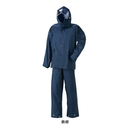 作業着 作業服 A-405 ストリートシャワースーツ(上下セット) L 鉄紺27