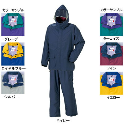 商品説明●季節：オールシーズン●素材：ナイロンタフタ・ビニール引●サイズ：M（ジャケット：総丈/70、裄丈/83、胸回/115、パンツ：総丈/98、股下/67、胴回/104）、L（ジャケット：総丈/75、裄丈/86、胸回/120、パンツ：総丈/103、股下/71、胴回/110）、LL（ジャケット：総丈/80、裄丈/89、胸回/125、パンツ：総丈/108、股下/75、胴回/116）、XL（ジャケット：総丈/85、裄丈/92、胸回/130、パンツ：総丈/113、股下/79、胴回/122）、4L（ジャケット：総丈/85、裄丈/94、胸回/135、パンツ：総丈/116、股下/81、胴回/128）、5L（ジャケット：総丈/85、裄丈/94、胸回/140、パンツ：総丈/119、股下/83、胴回/134）●カラー：ネイビー、ターコイズ、グレープ、ワイン、ロイヤルブルー、イエロー、シルバー●機能：強力防水、メッシュ裏地、裾調整機能、収納袋付き●カジュアル●上下セット商品●パンツG-420A（別売）もあります。商品仕様●レジャーから作業、自転車、バイクまで幅広く着用！軽量で強力防水のレインスーツです。類似商品はこちら5,192円5,192円5,192円5,192円5,192円5,192円5,192円5,192円5,192円おすすめ商品はこちら2026/4/24982円2026/4/243,929円2026/4/243,929円Powered by EC-UP