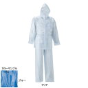 作業着 作業服 E-805A 0.2S ジャンパーズボン(上下セット) L クリア13