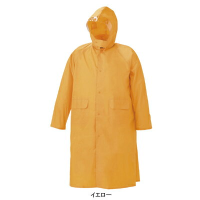 作業着 作業服 E-813A セーフティーコート 85 イエロー7