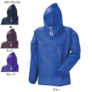 作業着 作業服 J-700A ヤッケ XL グレープ16