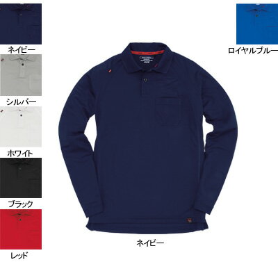 バートル BURTLE 作業服 作業着 103 長袖ポロシャツ L ネイビー3 かっこいい