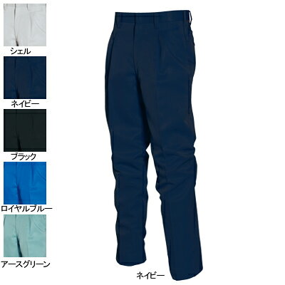 バートル BURTLE 作業服 作業着 作業ズボン 7073 ツータックパンツ 85 ネイビー3 かっこいい おしゃれ 秋冬用