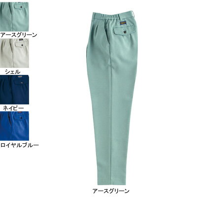 Rakuten - バートル BURTLE 作業服 作業着 作業ズボン 9006 女子ツータックパンツ S-LL ストレッチ かっこいい おしゃれ 秋冬用 メンズ レディース ユニセックス ストレッチ