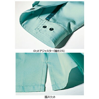 バートル BURTLE 作業服 作業着 600...の紹介画像3