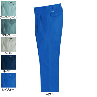 バートル BURTLE 作業服 作業着 作業ズボン 6003 ツータックパンツ 115 レイブルー41 かっこいい おしゃれ 秋冬用