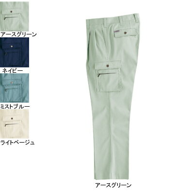 Rakuten - バートル BURTLE 作業服 作業着 作業ズボン 605 ツータックカーゴパンツ 91-100 かっこいい おしゃれ 秋冬用 メンズ レディース ユニセックス ストレッチ