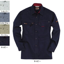 バートル 作業服 作業着 BURTLE 1303 長袖シャツ L ネイビー3