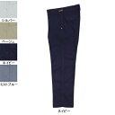 バートル BURTLE 作業服 作業着 作業ズボン 1307 ワンタックパンツ 70-88 かっこいい おしゃれ 春夏用 ズボン メンズ レディース ユニセック...
