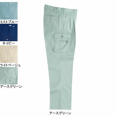 バートル BURTLE 作業服 作業着 作業ズボン 625 ツータックカーゴパンツ 88 アースグリーン1 かっこいい おしゃれ 春夏用