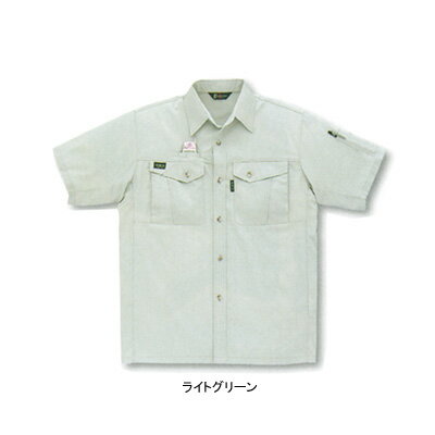 作業着 作業服 サンエス BC14107 半袖シャツ S-LL[作業服から事務服まで総アイテム数10万点以上!][綺麗..