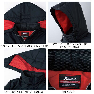 ジーベック XEBEC 作業服 601 防水防...の紹介画像2