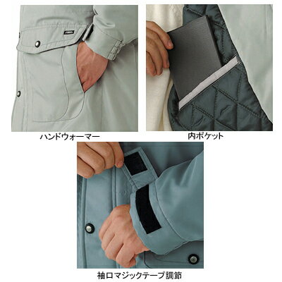 ジーベック XEBEC 作業服 151 コート 4L・ブルーグレー43 作業着 メンズ ワークウェア