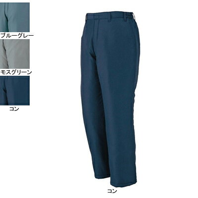 ジーベック XEBEC 作業服 作業ズボン 150 パンツ XL 防寒着 防寒服 秋冬用 防寒ブルゾン 作業着 メンズ ワークウェア