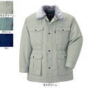 作業着 作業服 ジーベック 991 コート XL(=3L=EL)サイズ・モスグリーン61