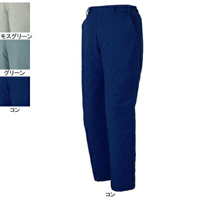 ٥å XEBEC  ȥܥ 990 ѥ XL ɴ ɴ  ɴ֥륾   