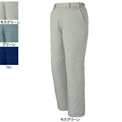 作業着 作業服 ジーベック 990 パンツ L・モスグリーン61