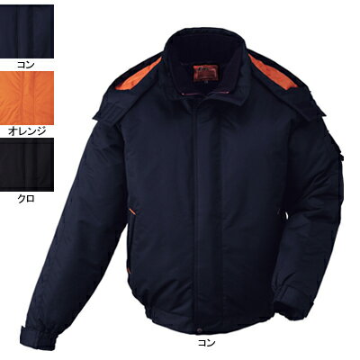 ジーベック XEBEC 作業服 592 ブルゾン XL 防寒着 防寒服 秋冬用 防寒ブルゾン 作業着 メンズ ワークウェア