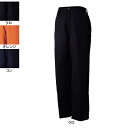 作業着 作業服 ジーベック 590 パンツ XL(=3L=EL)サイズ・クロ90