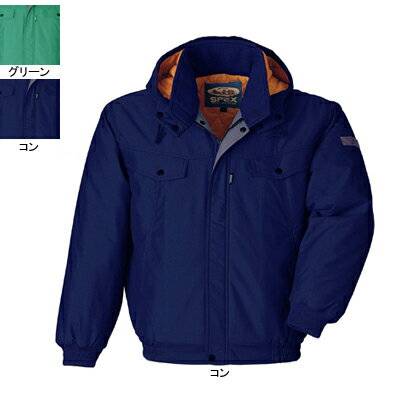 ジーベック XEBEC 作業服 755 ブルゾン M-LL 防寒着 防寒服 秋冬用 防寒ブルゾン 作業着 メンズ ワークウェア