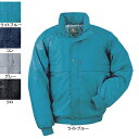 作業着 作業服 ジーベック 372 ブルゾン XL(=3L=EL)サイズ・ライトブルー41