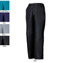 作業着 作業服 ジーベック 377 パンツ XL(=3L=EL)サイズ・クロ90