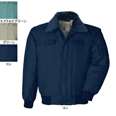 ジーベック XEBEC 作業服 421 ジャンパー L・コン10 作業着 メンズ ワークウェア