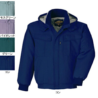 �����٥å� XEBEC ����� 105 �֥륾�� M-LL �ɴ��� �ɴ��� ���� �ɴ��֥륾�� ����� ��� ���������