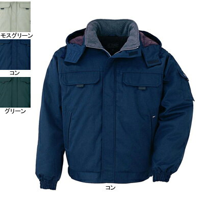 ジーベック XEBEC 作業服 772 ブルゾン 4L-5L 防寒着 防寒服 秋冬用 防寒ブルゾン 作業着 メンズ ワークウェア
