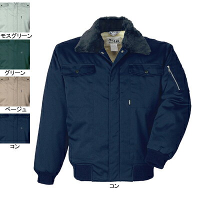 �����٥å� XEBEC ����� 482 �����ѡ� 4L-5L �ɴ��� �ɴ��� ������ �ɴ��֥륾�� ����� ��� ���������