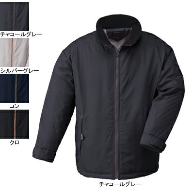 ジーベック XEBEC 作業服 252 ブルゾン SS・チャコールグレー25 作業着 メンズ ワークウェア