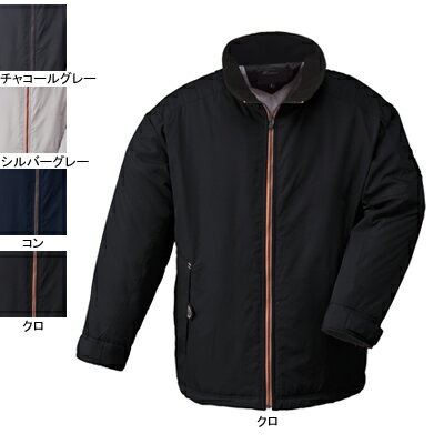 作業着 作業服 ジーベック 252 ブルゾン M・クロ90