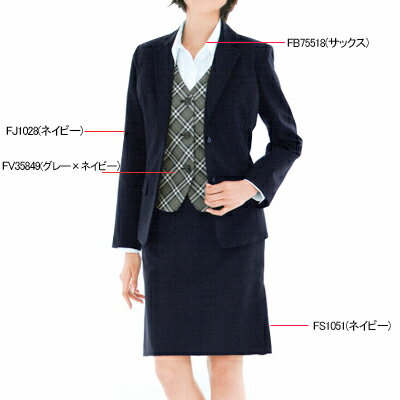 事務服・制服・オフィスウェア ヌーヴォ FJ1028 ジャケット 17号・ネイビー1