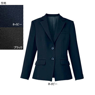 事務服・制服・オフィスウェア ヌーヴォ SJ1004 ジャケット 9号・ネイビー1 事務服・制服・オフィスウェア ヌーヴォ SJ1004 ジャケット 9号・ネイビー1