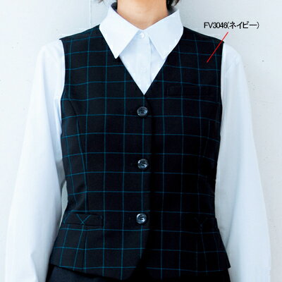 事務服・制服・オフィスウェア ヌーヴォ FV3046 ベスト 23号・ネイビー1