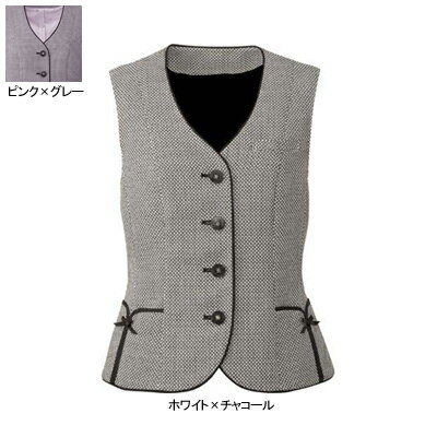 事務服・制服・オフィスウェア ヌーヴォ FV30599 ベスト 9号・ホワイト×チャコール1 事務服・制服・オフィスウェア ヌーヴォ FV30599 ベスト 9号・ホワイト×チャコール1